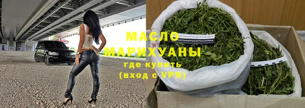 MDMA Premium VHQ Баксан