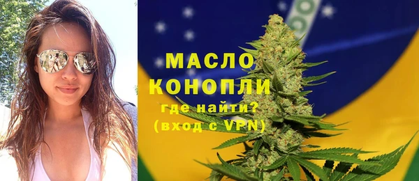 MDMA Premium VHQ Баксан