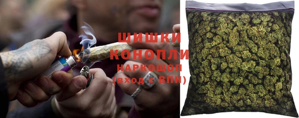 MDMA Premium VHQ Баксан