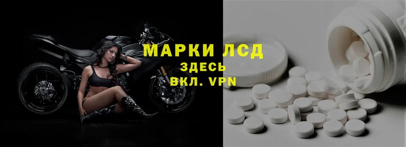 Лсд 25 экстази ecstasy  дарк нет как зайти  Верхнеуральск 